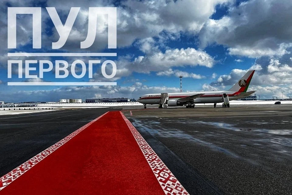 Александр Лукашенко летит в Иран. Фото: телеграм-канал "Пул Первого"