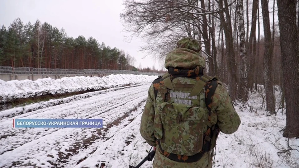 Белорусские пограничники: Украина включает провокационные аудиозаписи по утрам. Фото носит иллюстративный характер. Фото: кадр видео ctv.by