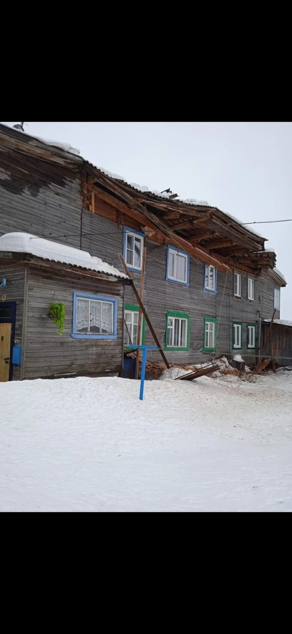 Фото: ЧП Кострома