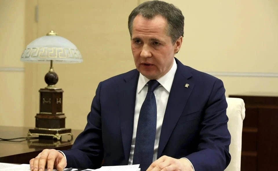 Белгородский губернатор Гладков сообщил, что система ПВО сбила беспилотник