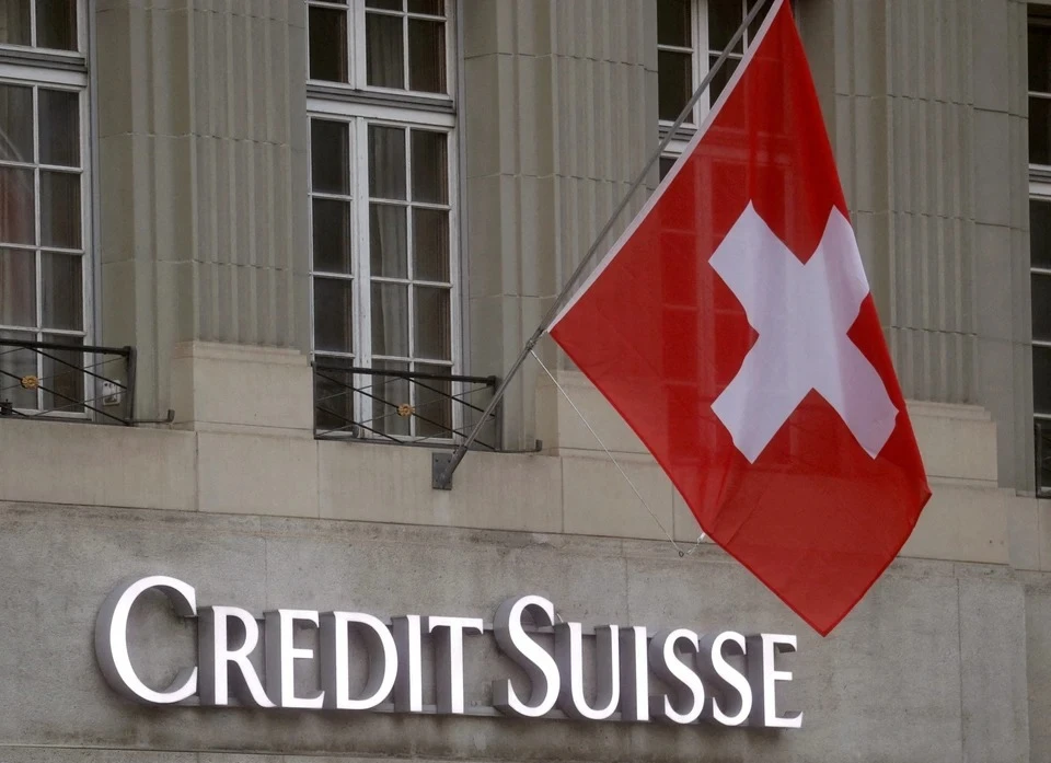 Инвестор Кийосаки предсказал банкротство швейцарского банка Credit Suisse