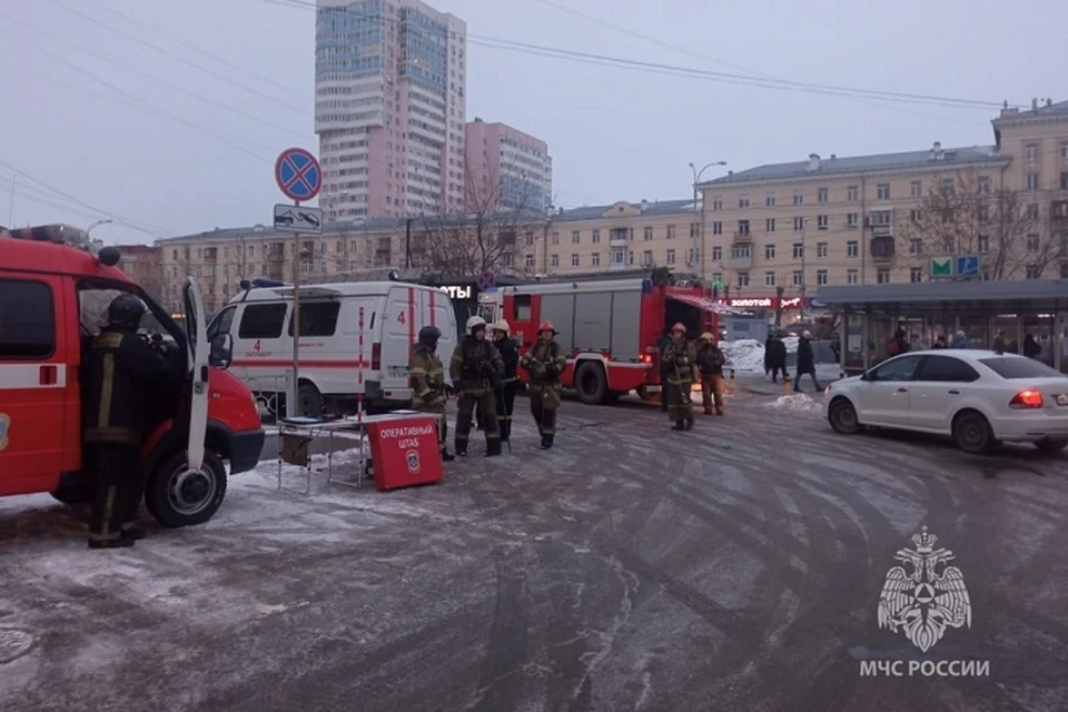 Из метро эвакуировали 385 человек Фото: ГУ МЧС по Свердловской области