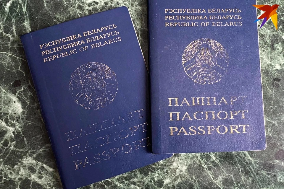 Более 8 тысяч белорусов имеют по два одинаковых паспорта. Снимок используется в качестве иллюстрации. Фото: архив «КП»