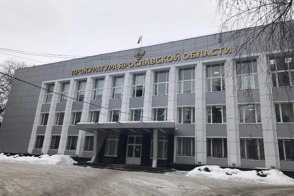 Прокуратура Ярославской области проверит проект застройки на Тверицкой набережной