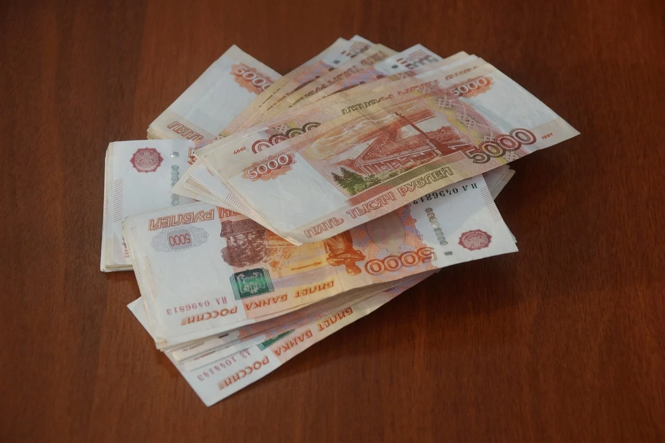 Оренбурженка обналичила свои деньги и оформила кредит в банке