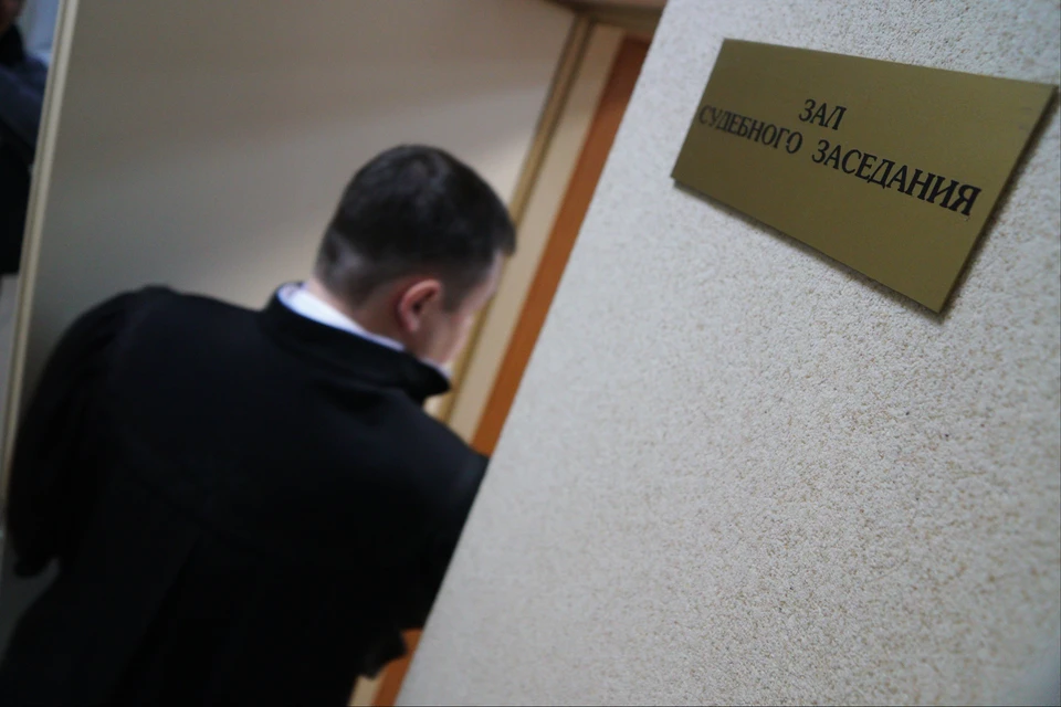 В Керчи перед судом предстанет руководитель предприятия, обвиняемый в мошенничестве на 43 млн рублей