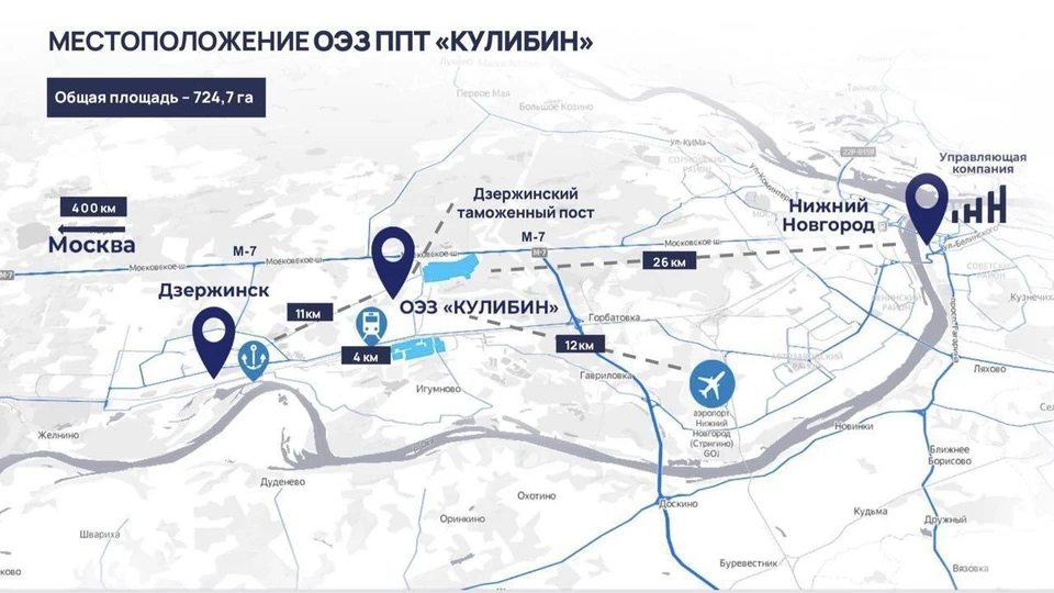 Территорию ОЭЗ «Кулибин» в Дзержинске увеличили в 10 раз. Фото: телеграм-канал Глеба Никитина.