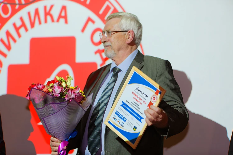 «Клиника года – 2023»: конкурс лучших медучреждений и врачей во Владивостоке возвращается