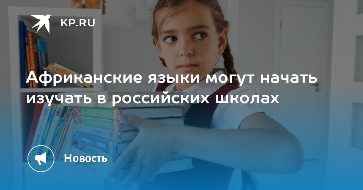 Мало кто знает что в мире существует школа русских лезбиянок в которой учат разным шалостям