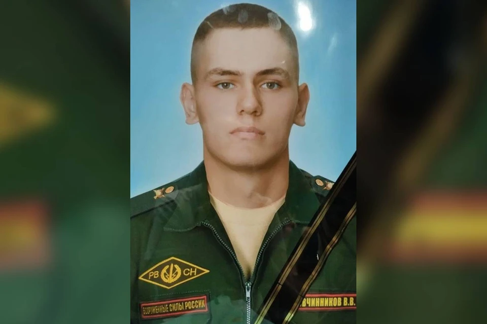 Гранатометчик из Братска Владимир Овчинников погиб в зоне спецоперации. Фото: администрация Братска