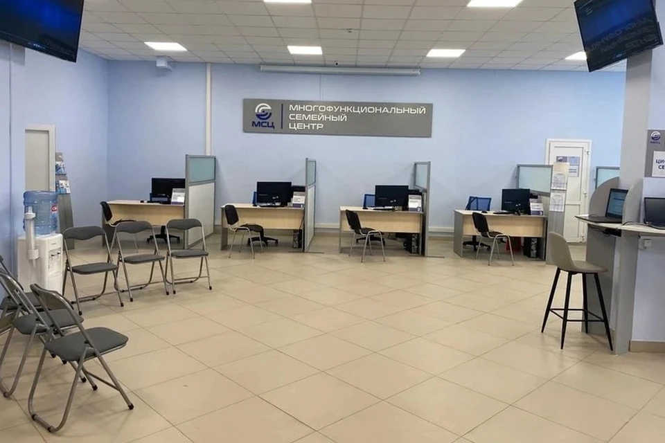 Около трехсот человек обратились в юридическое бюро Многофункционального семейного центра.