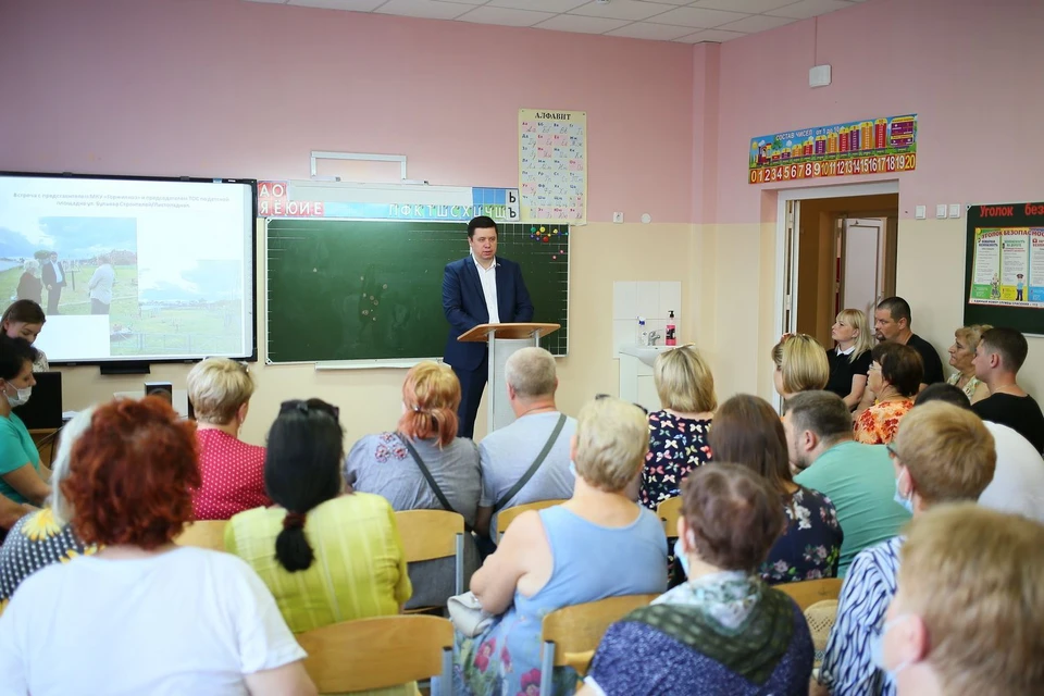 Встреча депутата Бердникова с избирателями. Фото: пресс-службы администрации Краснодара.