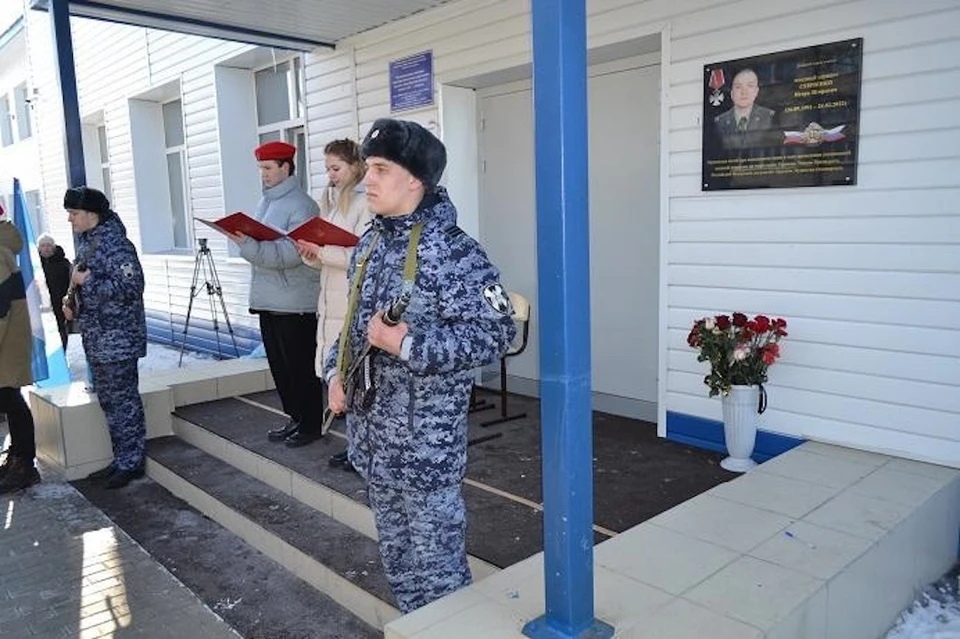 Игоря Сенченко наградили орденом Мужества посмертно. Фото: администрация Тайшета