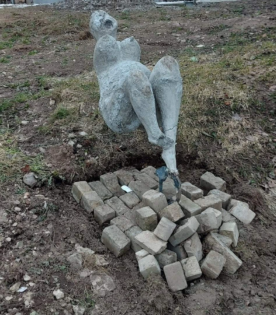 Скульптура «Антигравитация»
