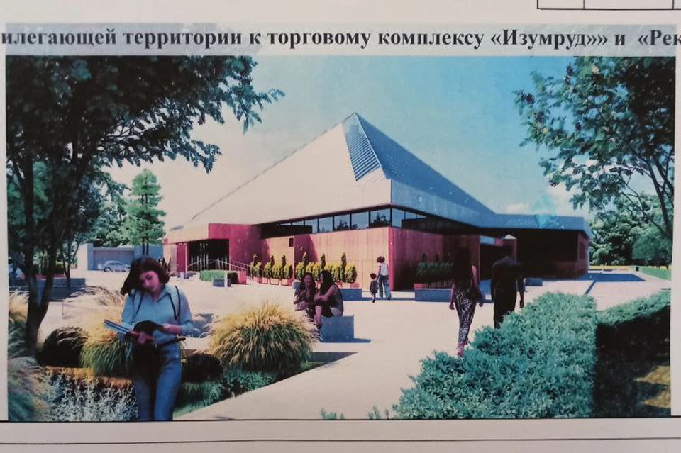 Помимо реконструкции ТК планируется благоустройство территории