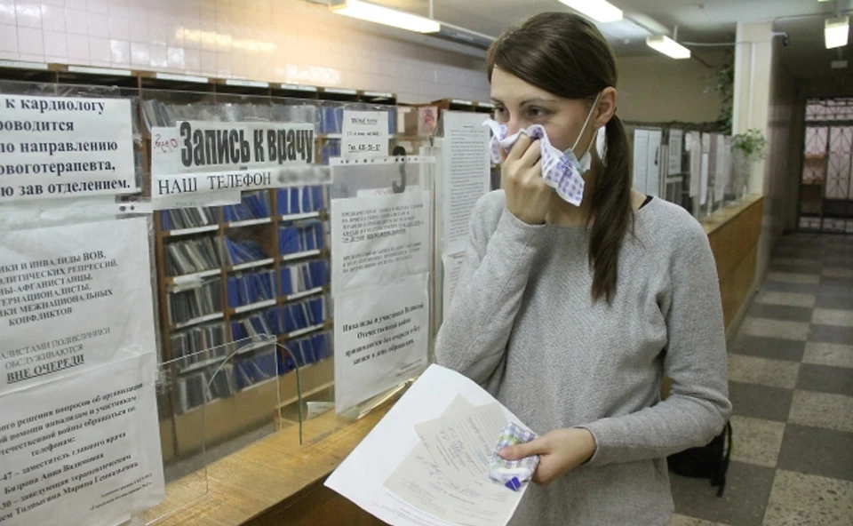 Пройти обследование можно офлайн в клинике до 31 марта.
