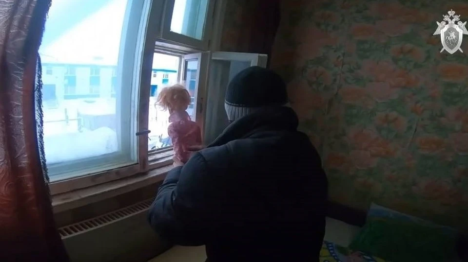 Фото: СУ СКР по ЯНАО