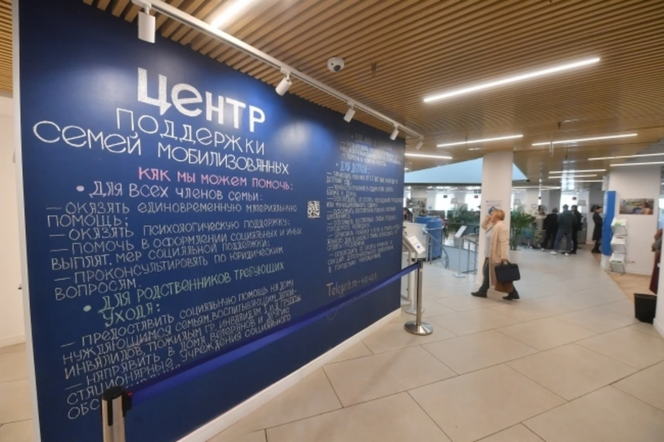 Курсы психологов для работы с участниками СВО начались в Хабаровске