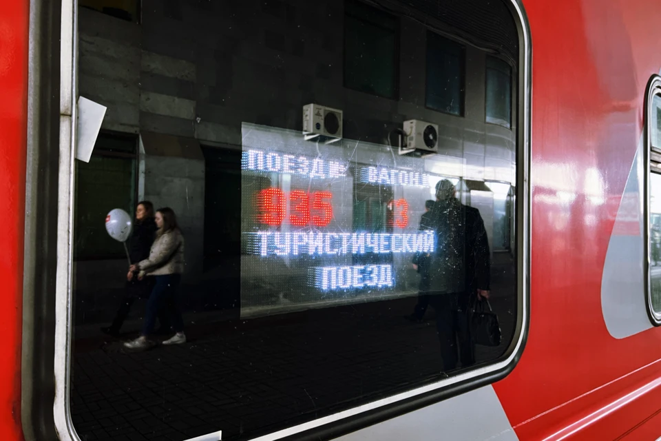Туристический поезд из самары. Новые поезда России. Пожар РЖД. Туристический поезд Самара Киров фото. Поезда РЖД 2019 год.