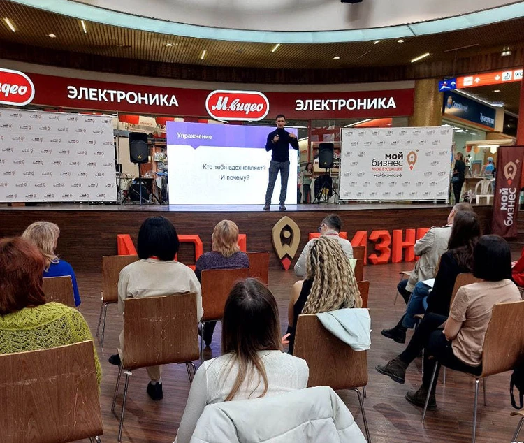 В Саратовском ТЦ  «Оранжевый» стартовала форум-выставка самозанятых граждан «Твое дело»