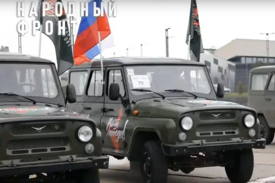 Ярославцы могут отправить транспорт для участников специальной военной операции. ФОТО: ОНФ по Ярославской области