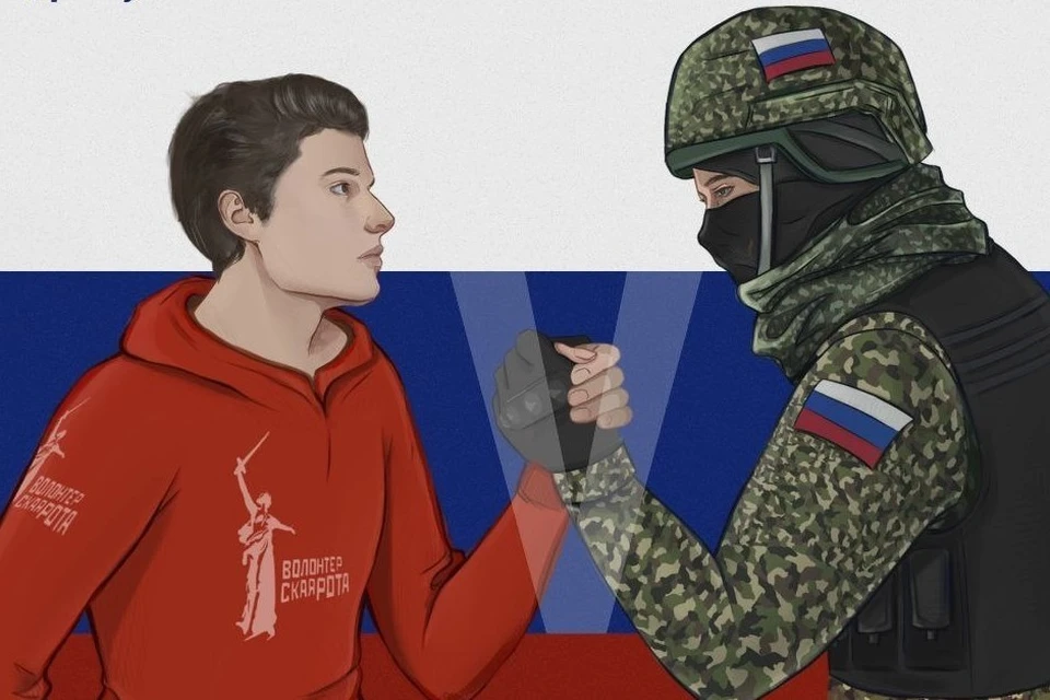Находиться на освобожденных территории добровольцы будет 14 дней без учета дороги. Фото: "Волонтерская рота"