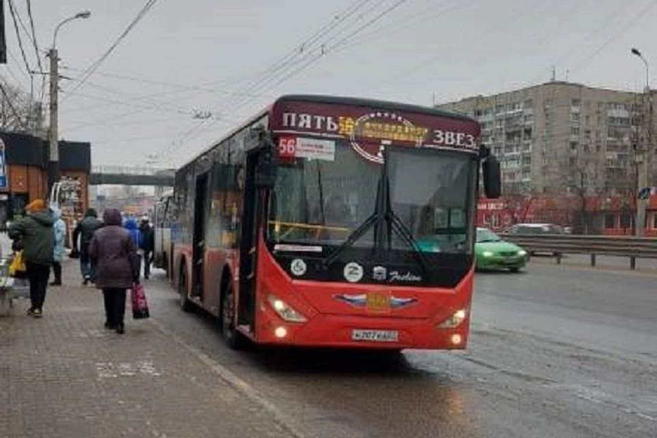 Транспорт хабаровск