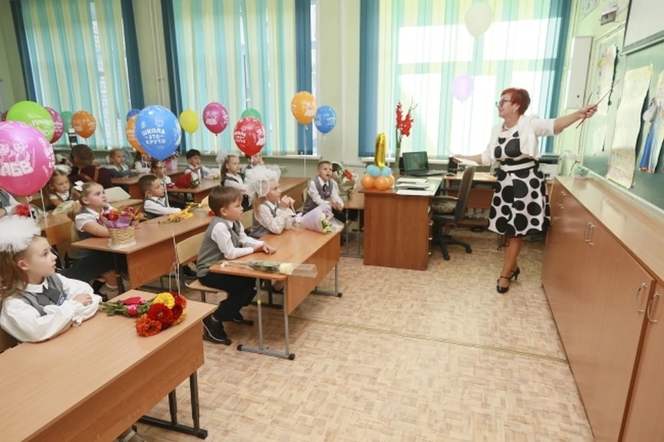 1 сентября дети отправятся в новую школу.