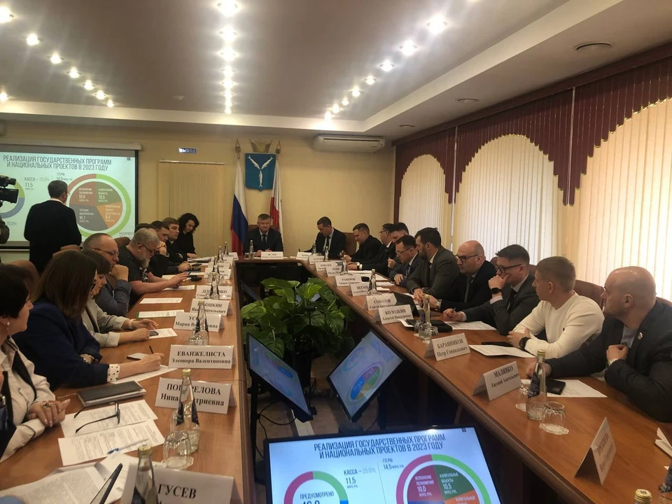 Заседание комиссии