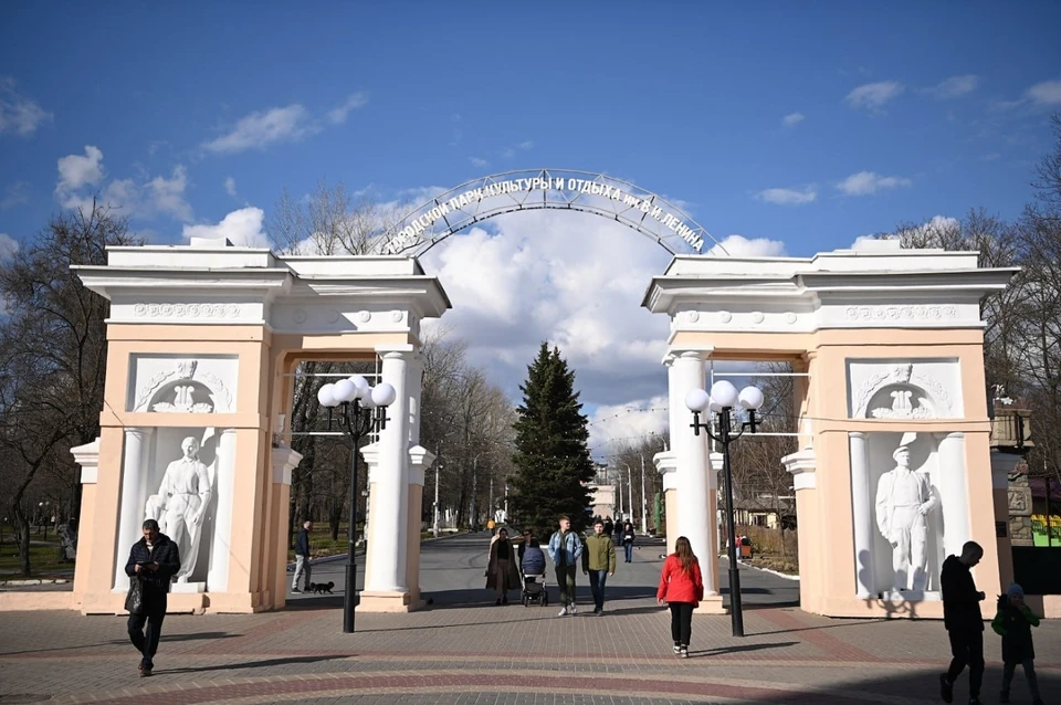 Реконструкция Центрального парка Белгорода начнется уже в мае. Фото из телеграм-канала мэрии.