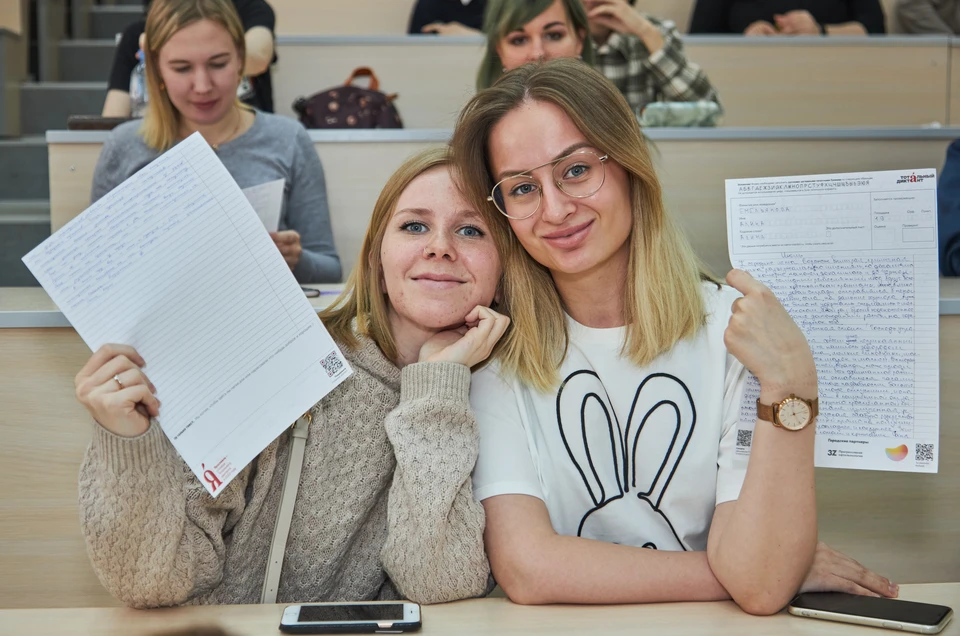 «Тотальный диктант» в Новосибирске пройдет 9 апреля.