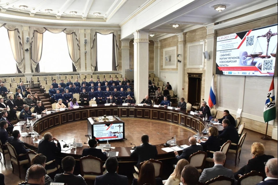 Защиту прав бизнесменов обсудили на Всероссийской конференции для предпринимателей. Фото: Правительство НСО