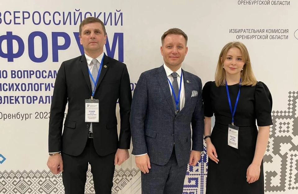 Фото из Telegram-канала избирательной комиссии Псковской области