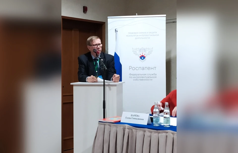 Специалисты тольяттинского предприятия приняли участие в научно-практической конференции / Фото: ПАО "ТОАЗ"