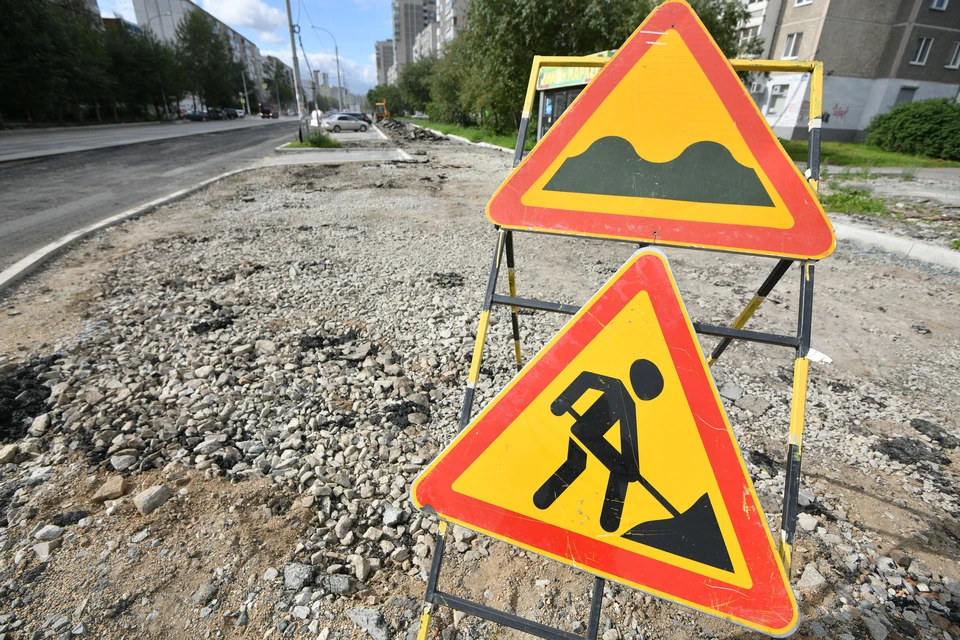 На участке будут производиться работы по обустройству сетей водоотведения