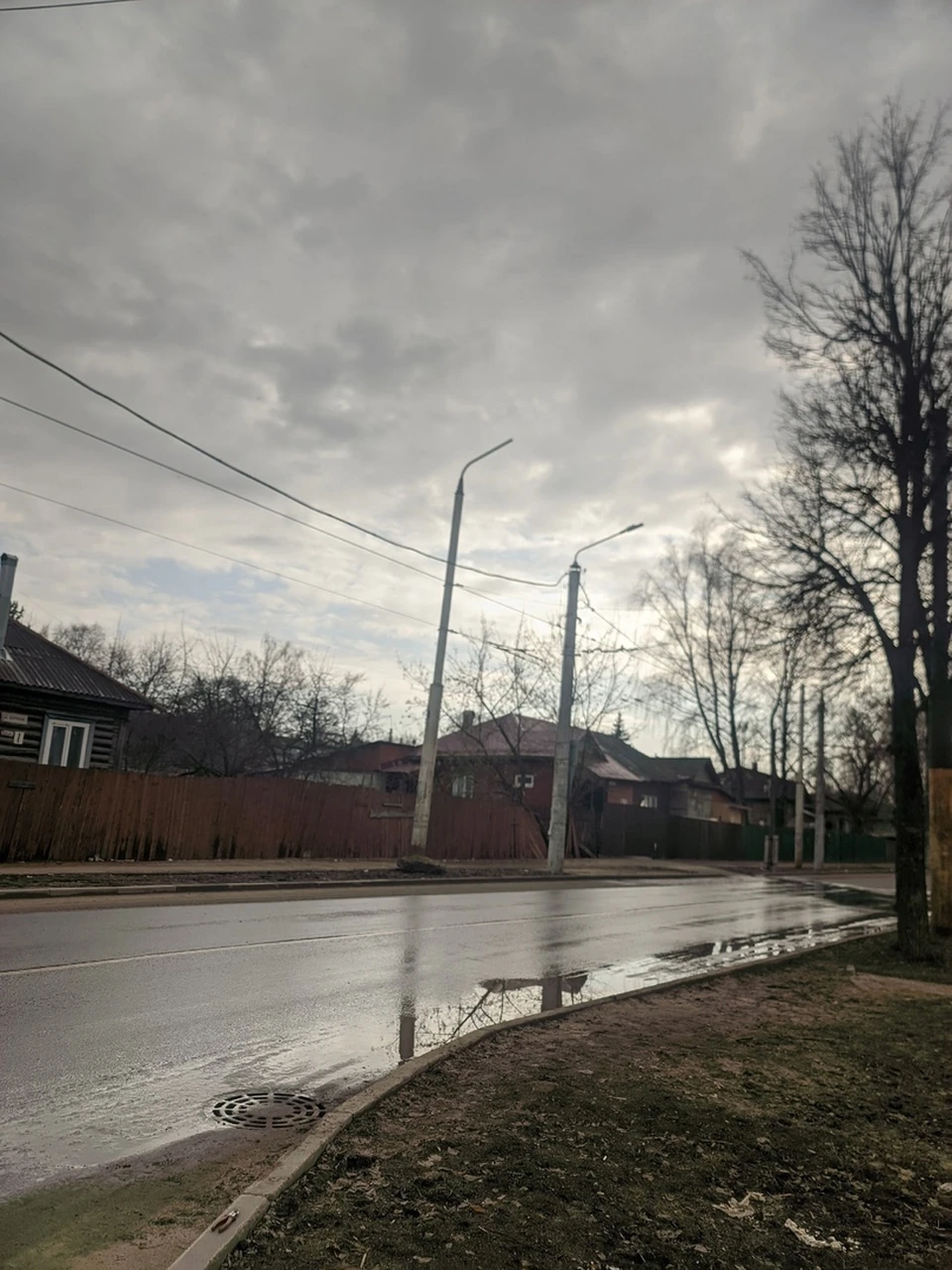 Фото: Кострома Online