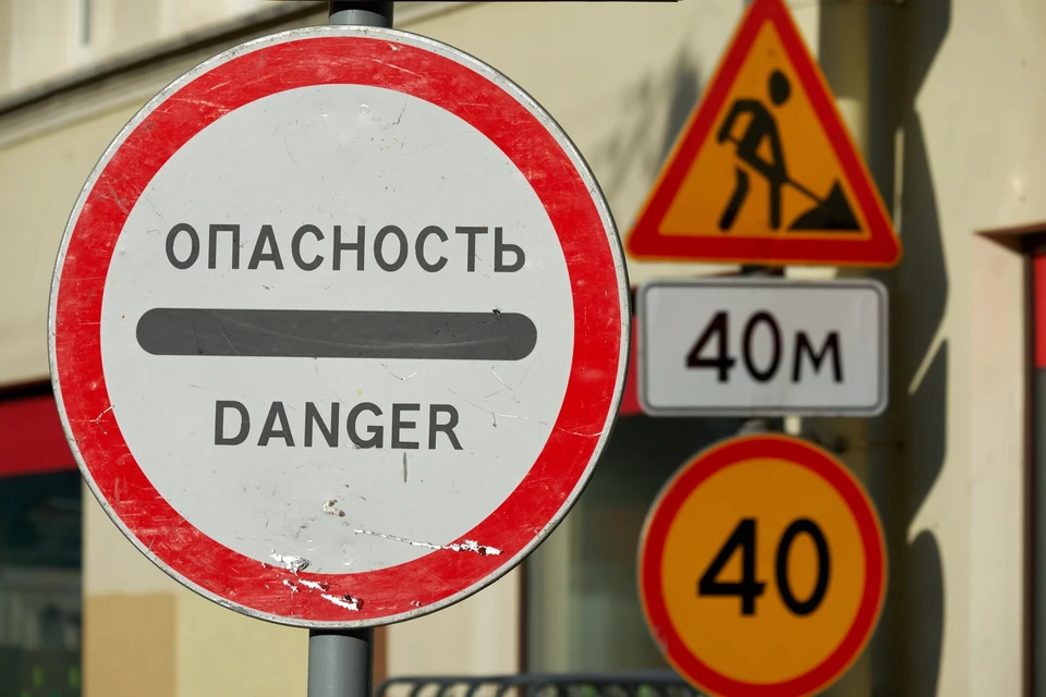 Проезд в пяти районах Петербурга ограничат с 8 апреля