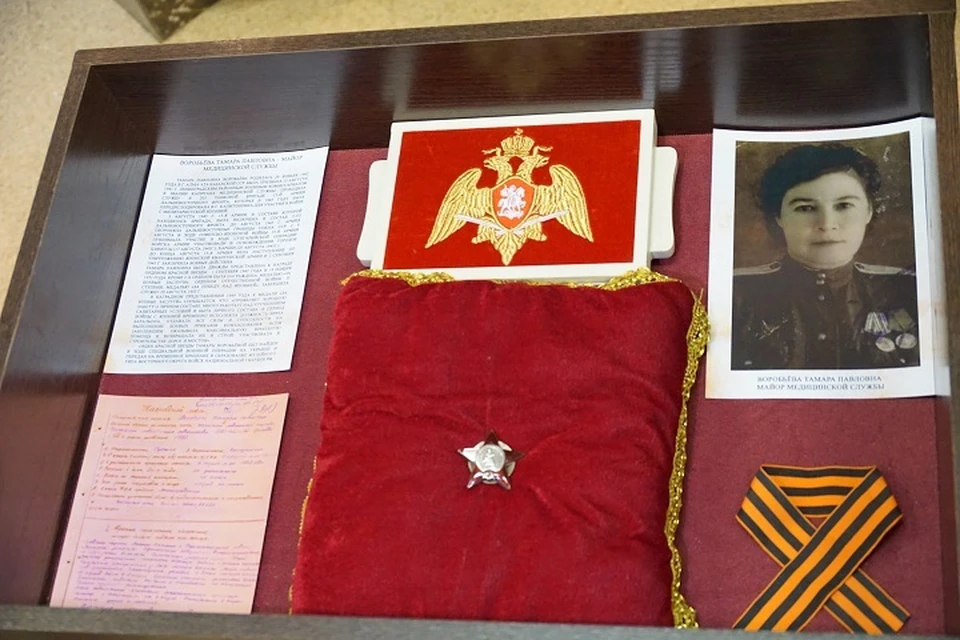 Орден останется в Хабаровске, пока не найдутся родственники майора Тамары Воробьевой Фото: пресс-служба ВО ВНГ РФ