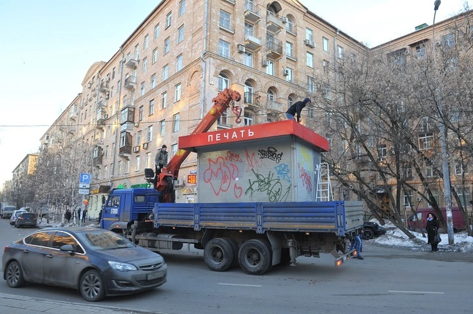 Под снос попали киоски на девяти улицах Казани.