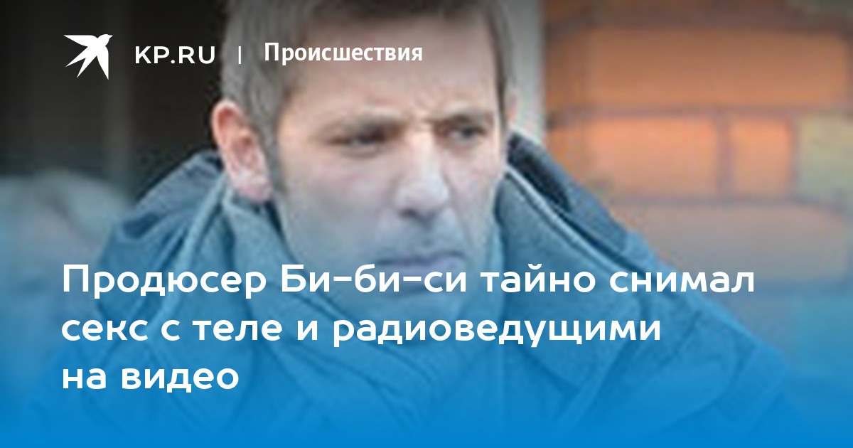 Би свингеры смотреть порно онлайн