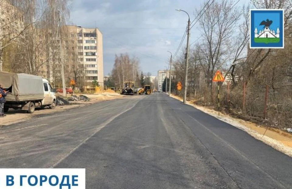 Фото: пресс-служба мэрии Орла