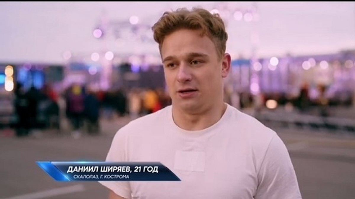 Шлюздер сорады