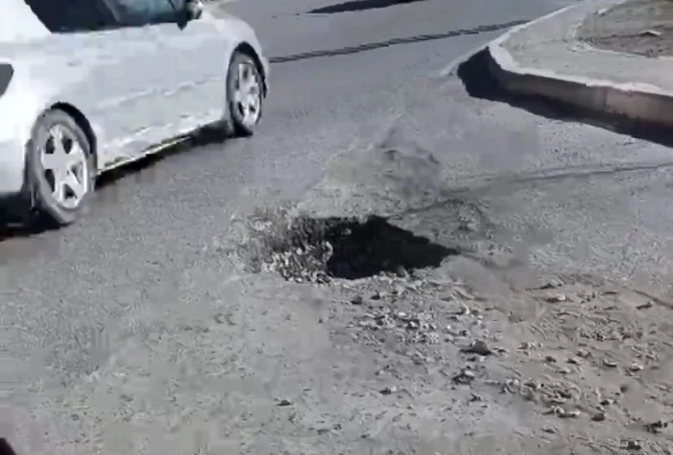 Фото: группа "Типичная Тюмень" в социальной сети "ВКонтакте".