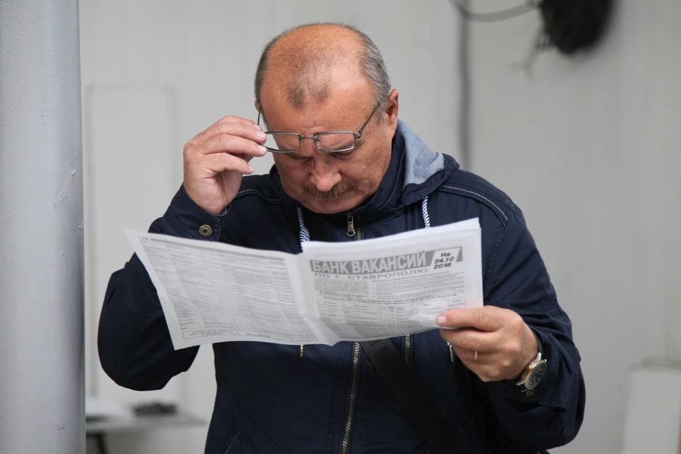 В Ульяновске 14 и 15 апреля проведут две ярмарки вакансий