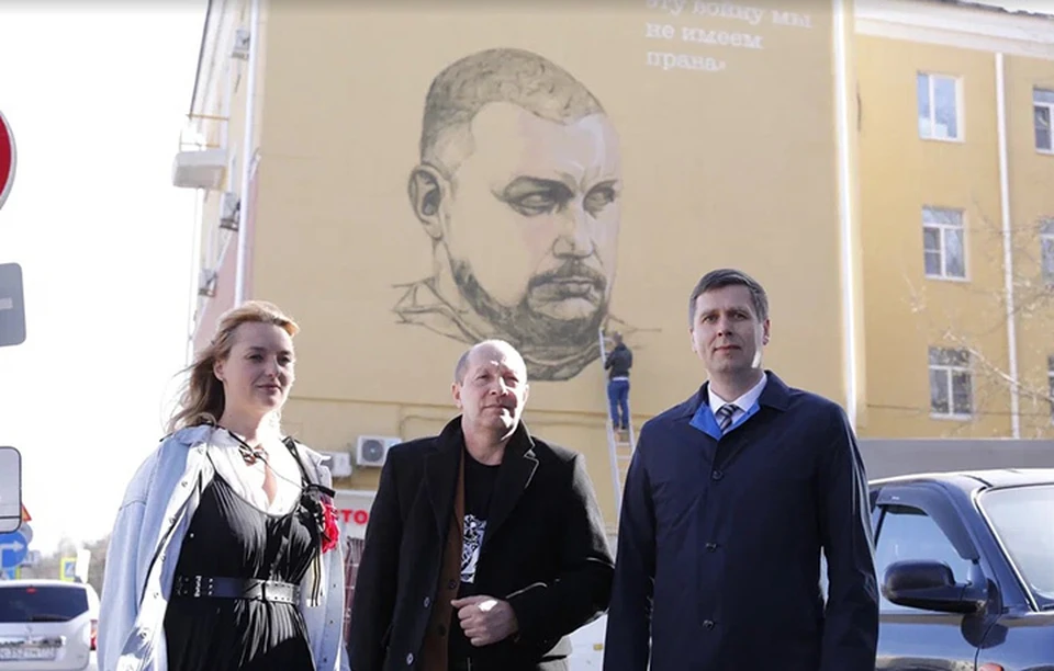 Мурал в память о Владлене Татарском появился на улице Горького в Нижнем Новгороде. ФОТО: Кира Мишина