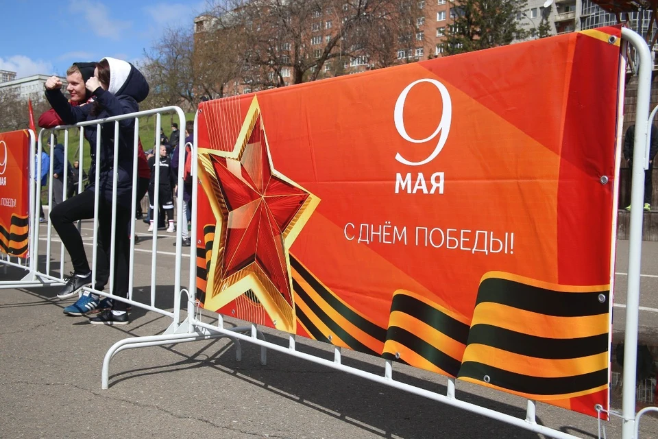 День Победы в Красноярске 9 мая 2023 года: расписание мероприятий, программа праздника