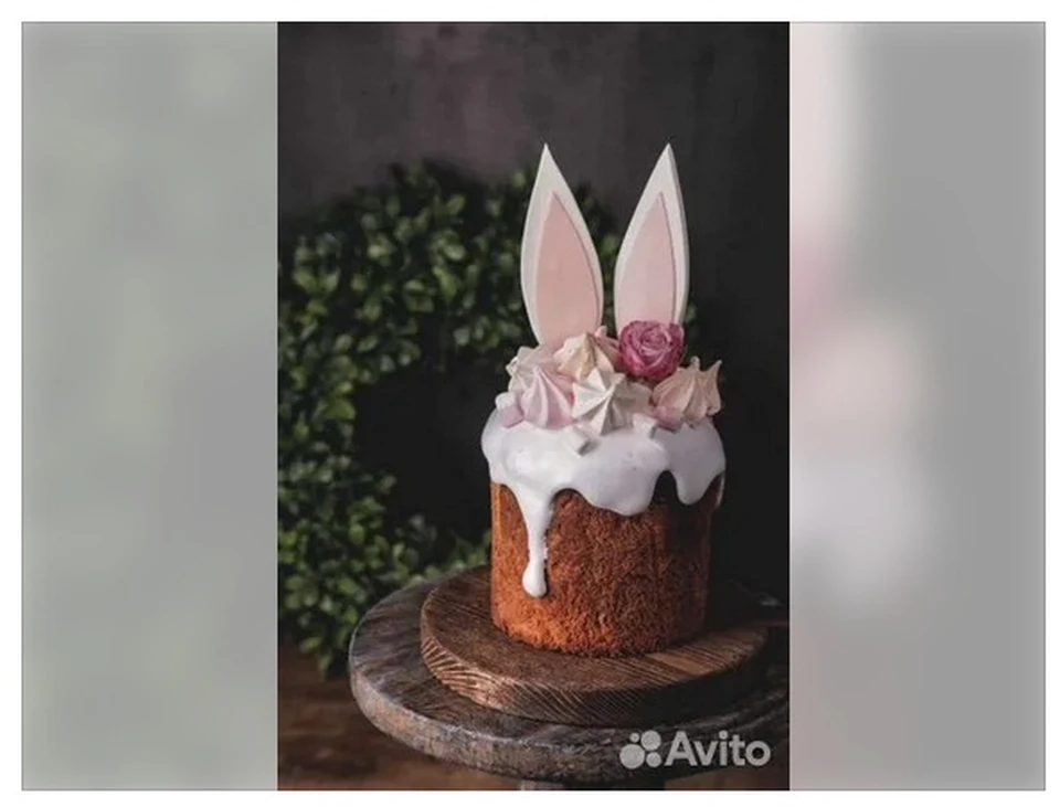 Фото: Авито/https://www.avito.ru/kostroma/produkty_pitaniya/kulichi_2905517398