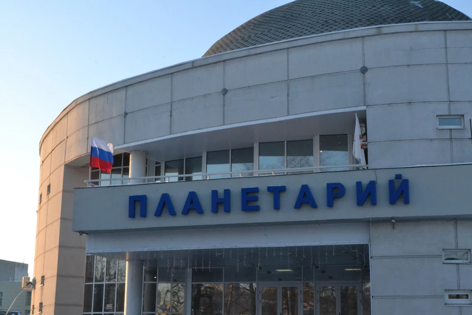 Проект представляет собой цикл мероприятий за пределами планетария.