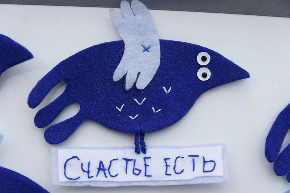 Акция «Талисман добра» в поддержку участников СВО проходит в Хабаровске