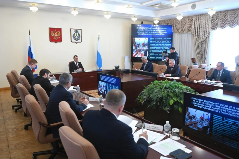 Закон о социальном заказе начал работать в Хабаровском крае Фото: правительство ЕАО